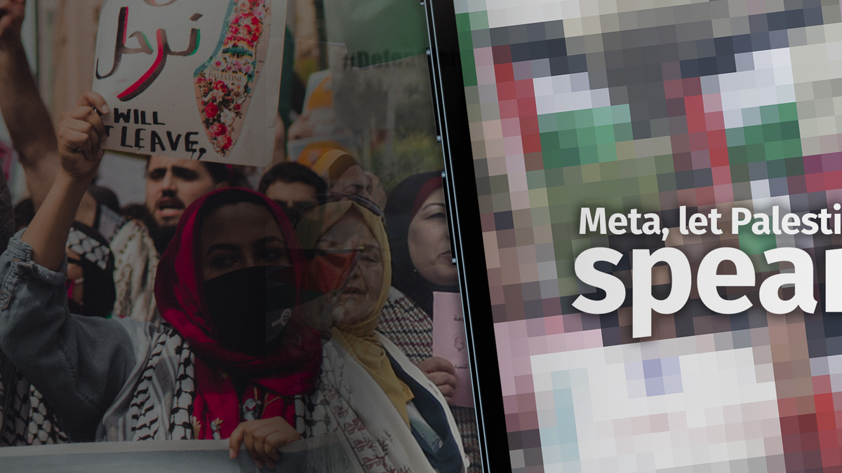 AMP | American Muslims for Palestine